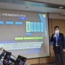 진영국토관리사무소 중앙일보