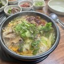 영자네해장국본점 이미지