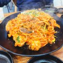 대성아귀찜 | 광주 신가동맛집 매콤하고 부드러운 광주아구찜 단아아구찜 수완점