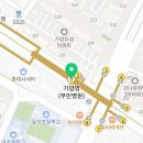 화곡4동485 네이버블로그