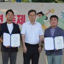 (주)새롬 이미지