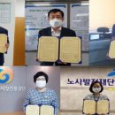 소상공인일자리지원센터