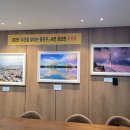 소촌로85번길 이미지