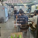 가야한정식 | 김해 한정식 맛집 가야담 방문후기 내돈내산