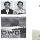 백천 티스토리