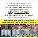 북랩핑 이미지