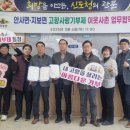 사촌 이미지