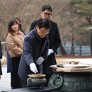 경기도율곡교육연수원 이미지