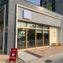 통정11로 이미지