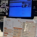 카페벗티 이미지