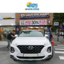 성동점 현대자동차 이미지