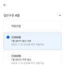 제주현대렌트카