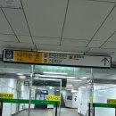 문래 게스트하우스 | 서울게스트하우스 / 영등포게스트하우스 문래창작촌