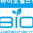 (주)가성 이미지