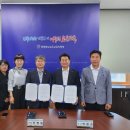 보은자동차공업사 이미지