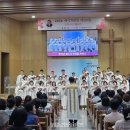 2026 서산지방회 연합성회 성료, 하근수 목사 강사로, 하나님의 은혜를 체험 이미지