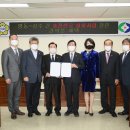 영동군의회 이미지