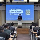 프라자관광㈜ 이미지