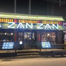 세븐일레븐 성남모란역점 이미지