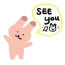 이수꽃집
