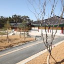 충간공보물제651호박물관 이미지