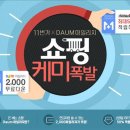 딜하우