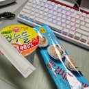 고인돌김밥 이미지