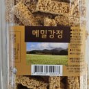 파리바게뜨당리 이미지
