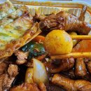 최해란공주찜닭 이미지