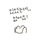 예래동-6 이미지