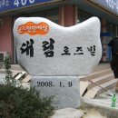 열주(기념비) 이미지