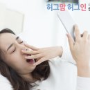 당진심리상담센터 이미지