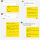 [예원소식] 레슨생 &amp; 학부모님 후기