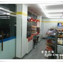 블루25시 편의점 이미지