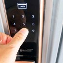 통일전관리사무소 이미지