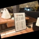 이도식당 이미지