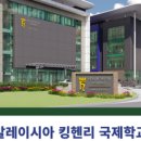 (주)아라스쿨 이미지