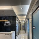 참좋은치과의원 이미지