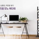 모노(Mono) 티스토리