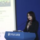 미래교육 이미지