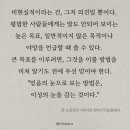 리치카페 네이버블로그