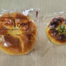 북촌유기농밀명인단팥빵 - 중구 세종대로1길 3 | 북촌유기농밀명인단팥빵