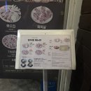 탑부평본점 이미지