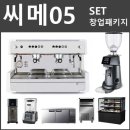 양스커피