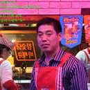 훌랄라바베큐치킨 이미지