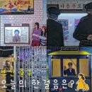 11305-18-120 | 경상도 실내 가볼만한곳 부산 영화체험박물관 주차 할인 전시 포토존 아이랑