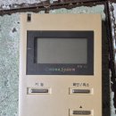 경기도 안성시 공도읍사무소 이미지