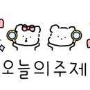 CU대전유천점 이미지