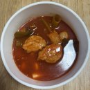 청춘다방 | GS 편의점 떡볶이 /청춘다방 차돌떡볶이 . 내 돈 내산 후기