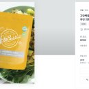 (주)미소디자인